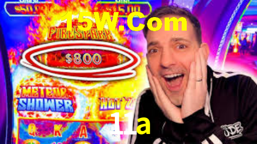 11a login